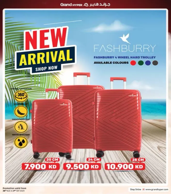 41542-37-grand-hyper-month-end-bonanza