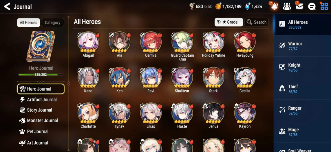 Screenshot 2026 07 13 162025