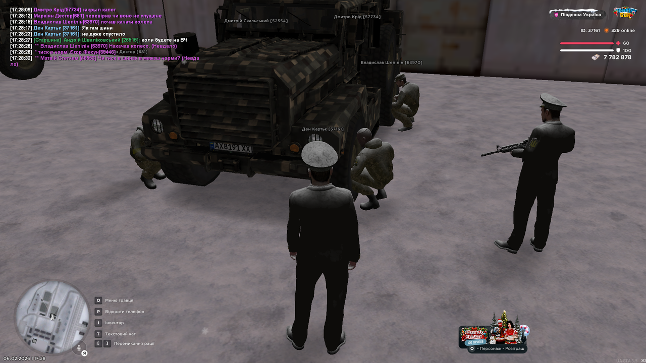 Grand Theft Auto San Andreas Screenshot 2026 02 06 17 28 33 21