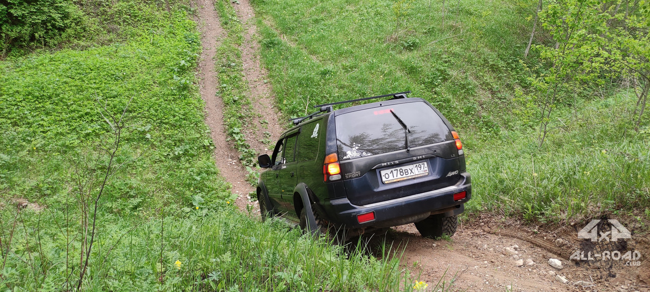 IMG-20230520-145219