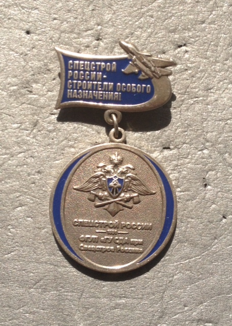 фотография (16a) (3)