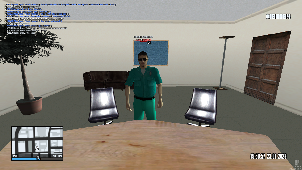 mta-screen_2023-01-23_21-58-35