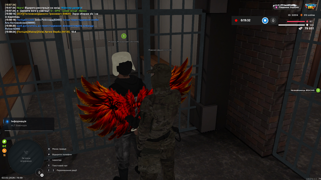 05 СБУ звіти на майора 1 день затримання особи 1