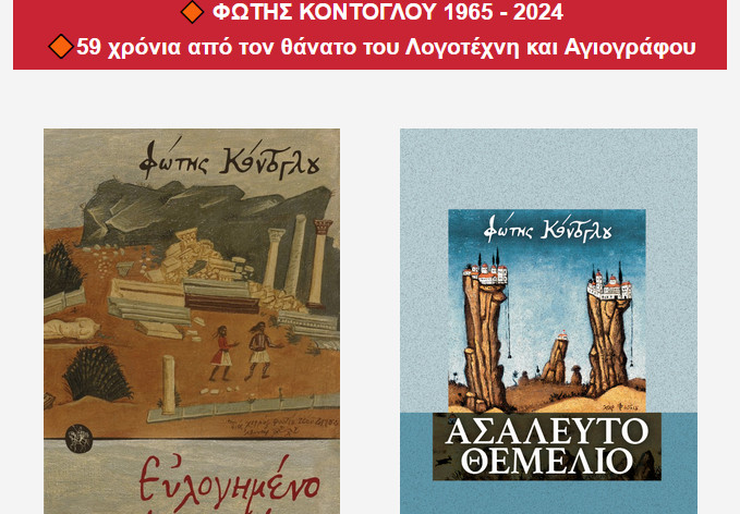2024-07-15-144641