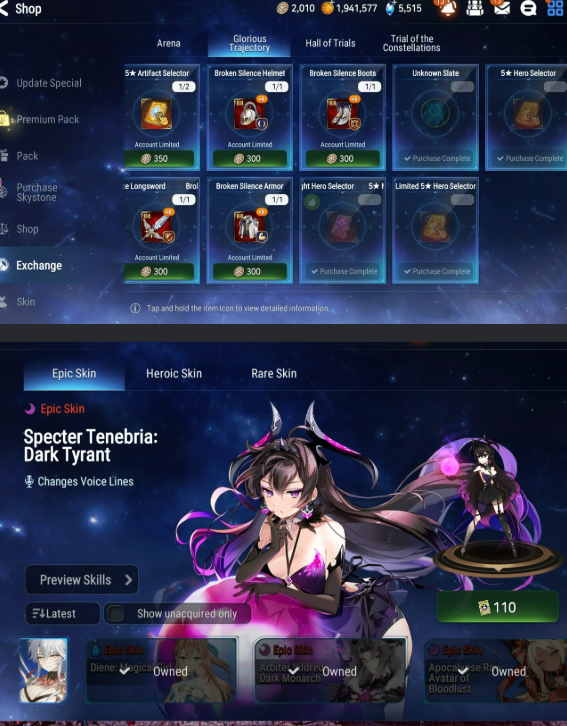 Screenshot 2026 09 08 175456