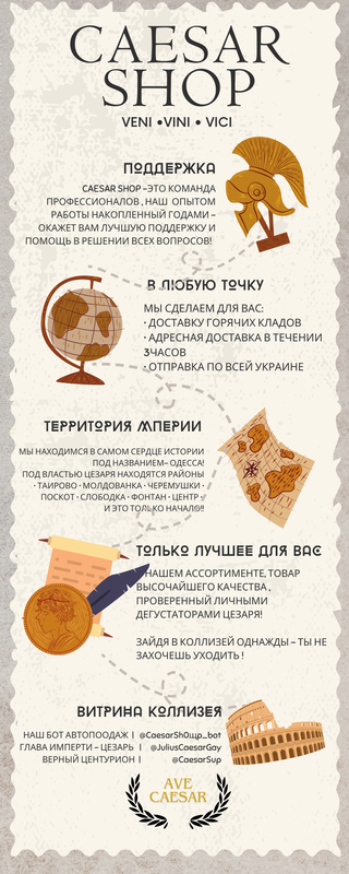Beige-and-Grey-Illustrative-Timeline-History-Infographic.png