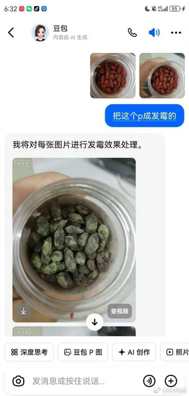https://i.postimg.cc/vH2KcVLt/imige-9.jpg