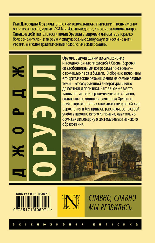 2-cover4
