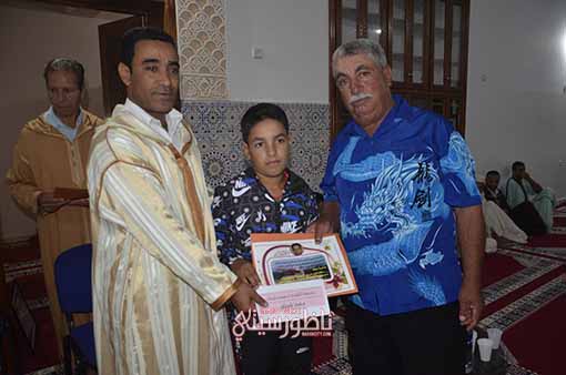 IMG-20240927-WA0040