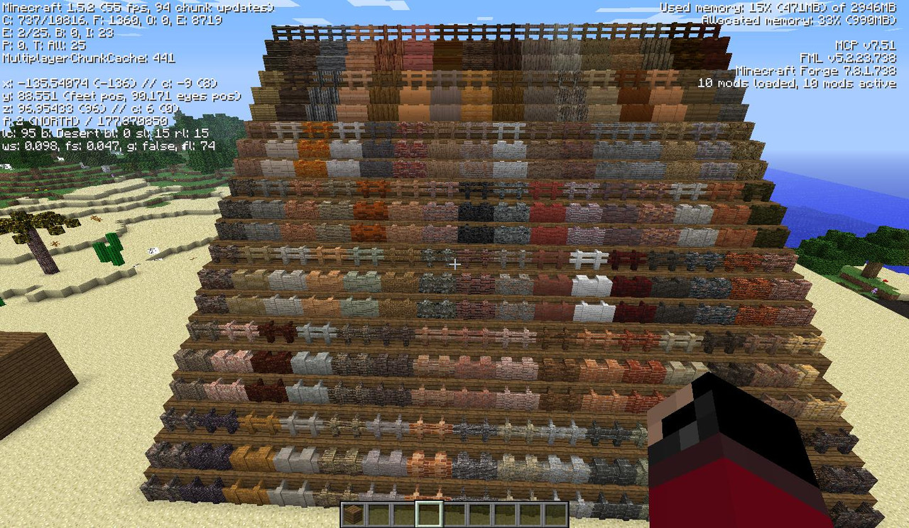 fences_panes_wallsjpg