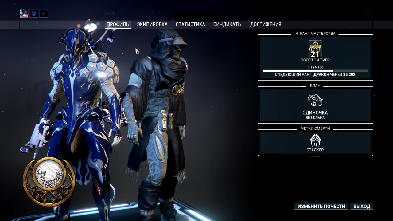 photo 4 2026 01 27 05 18 23