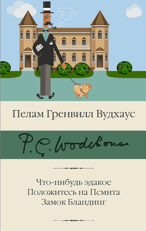 1-cover1