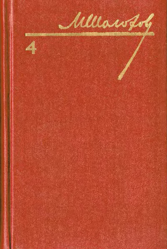 p0001