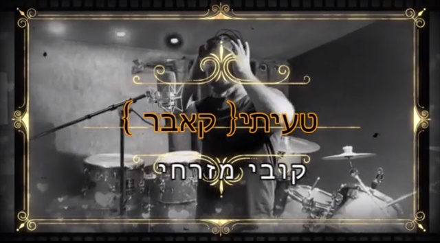 תמונה