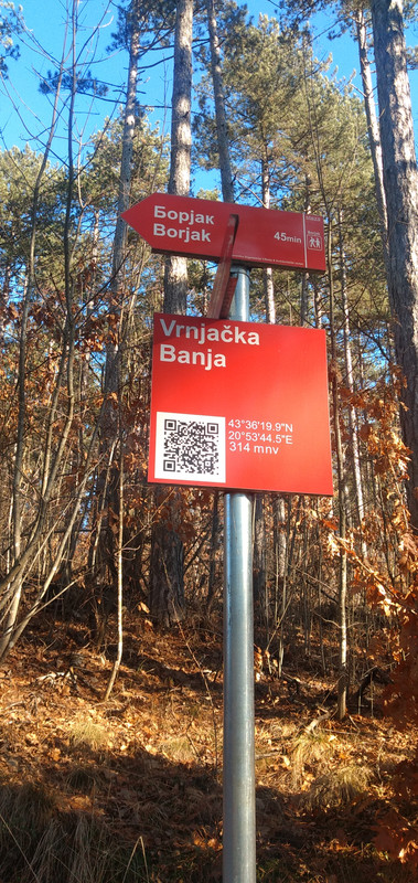 Vrnjaka Banja - doek 2024. IMG-20240102-125259860
