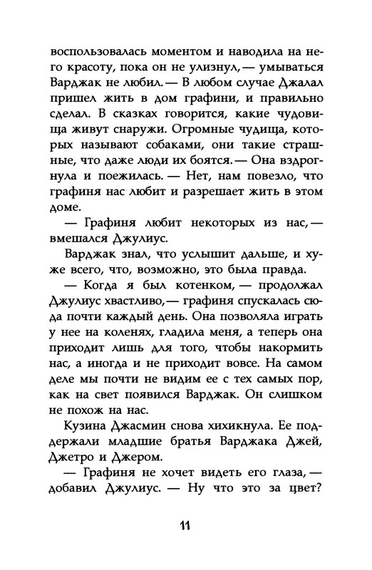 p0013