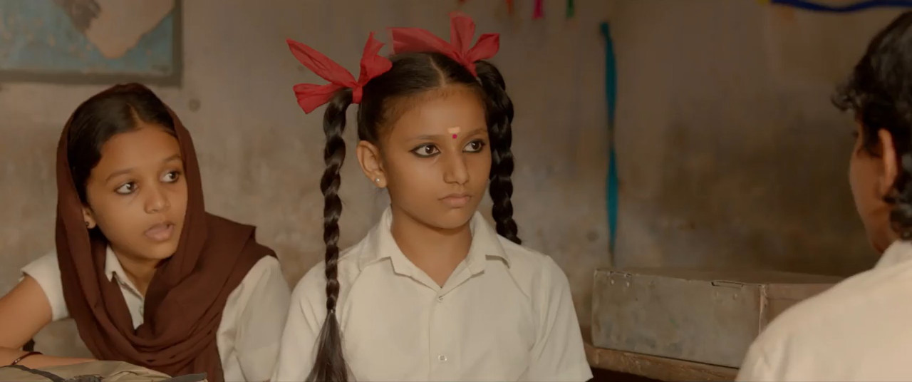 Pallotty 90's Kids 2024 WebRip [Malayalam] 480p, 720p ESub Screenshot