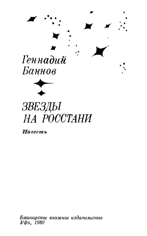 p0005