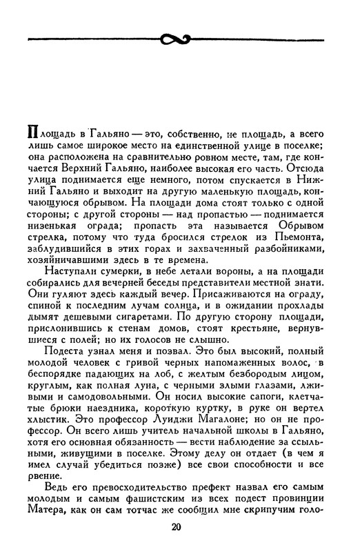 p0021