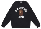 Bape Sudadera con Capucha