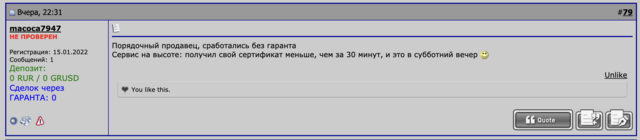 2022-01-16-14-38-36.png