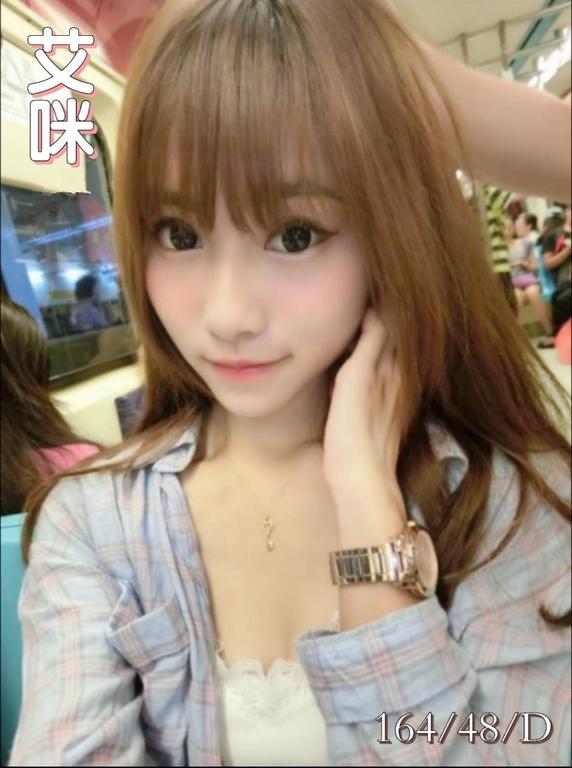 無套小姐