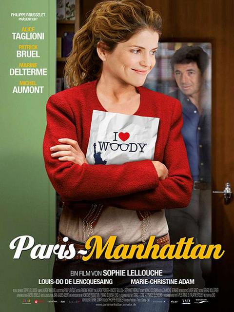 პარიზი-მანჰეტენი / Paris-Manhattan / parizi-manheteni