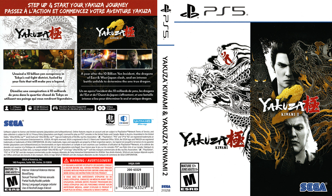 Yakuza-Kiwami-Yakuza-Kiwami-2.jpg
