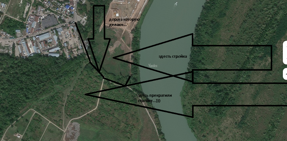 Безымянный