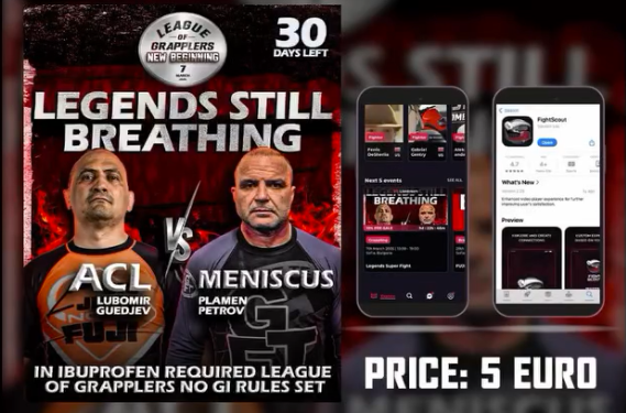 Геджев срещу Легендата ще се излъчва на живо във Fight Scout на 7 март