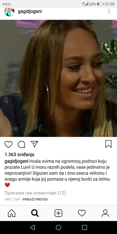 Screenshot_20180910-210525