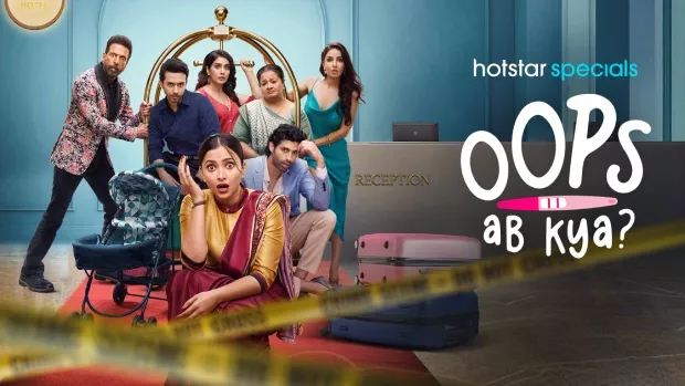 Oops Ab Kya (2025) Season 01 All Episode Dual Audio [Bengali-Hindi] Hotstar WEB-DL – 480P | 720P | 1080P – Download & Watch Online