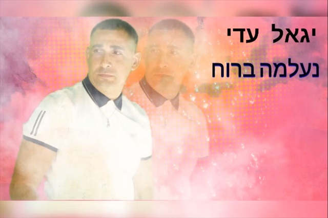תמונה