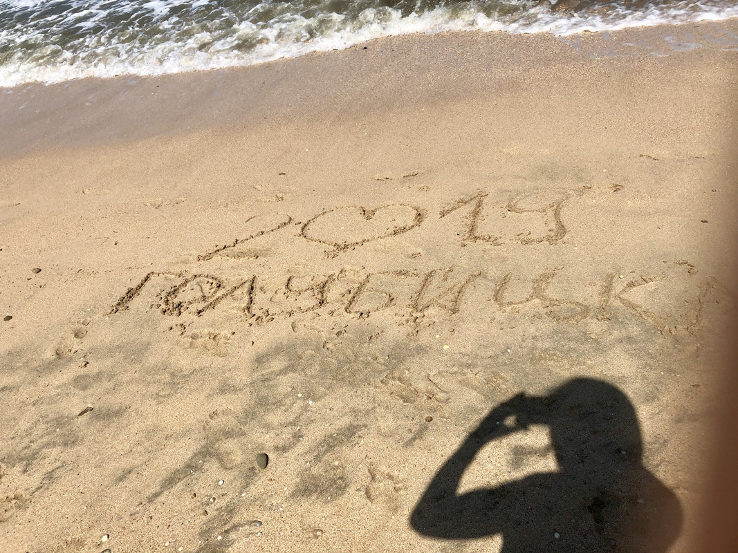 EB085602-98EF-47C9-8DDD-B657E6DADB68