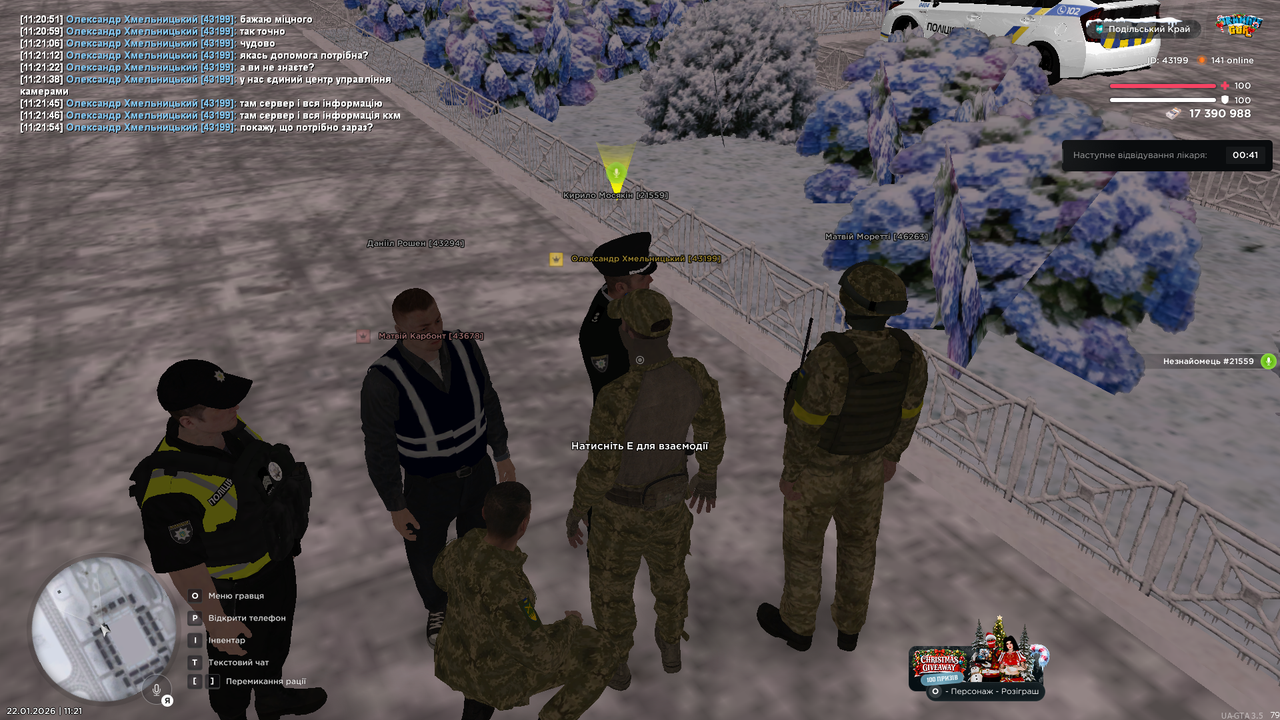 mta screen 2026 01 22 11 21 58