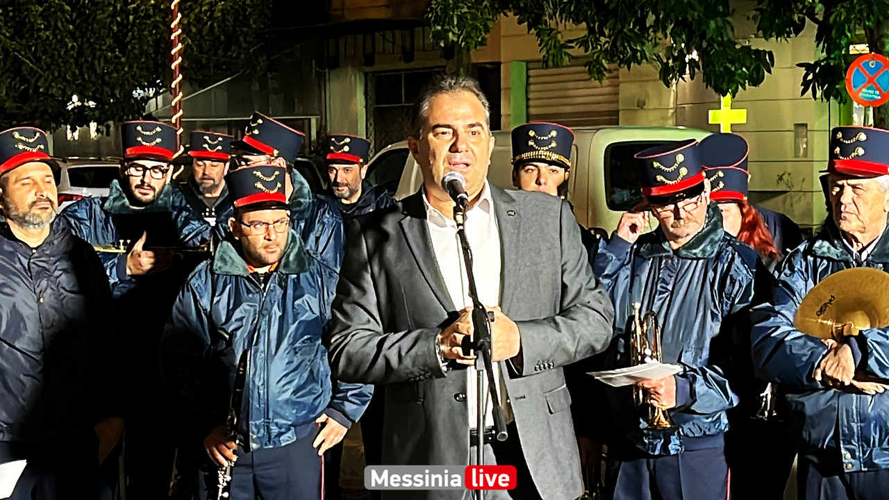 αγορα33image00014