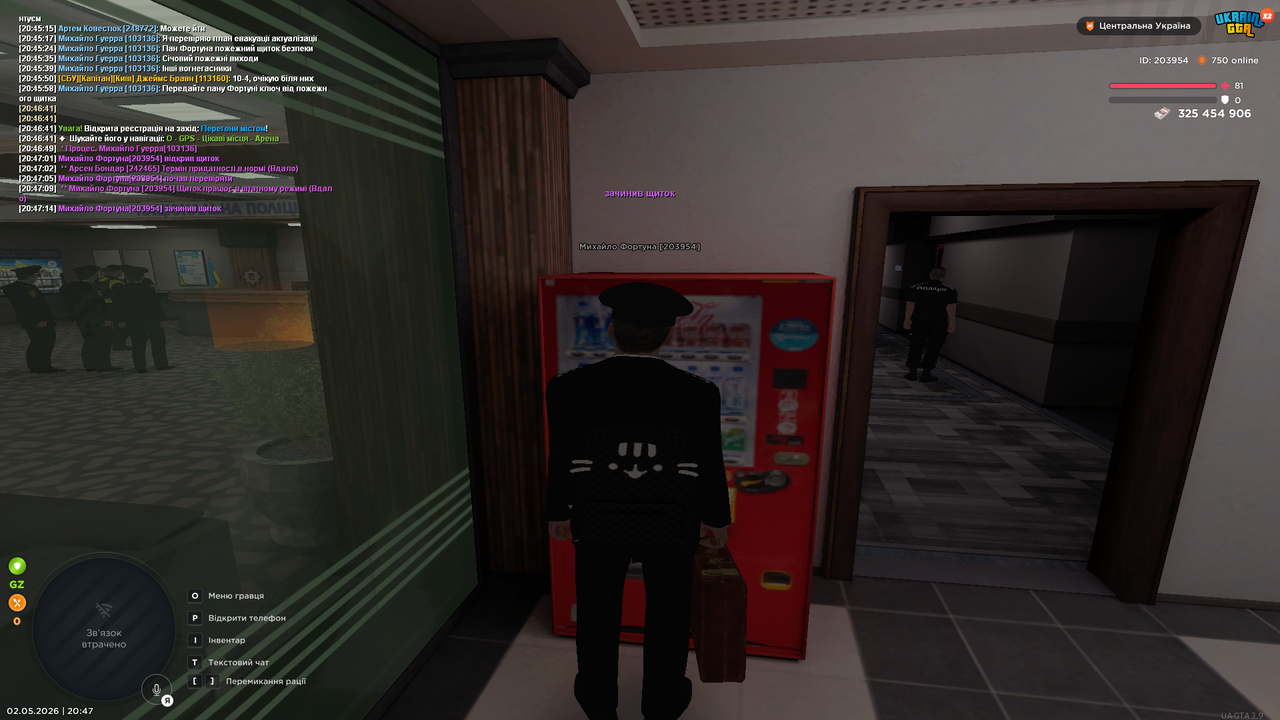 Grand Theft Auto San Andreas Screenshot 2026 05 02 20 47 16 20