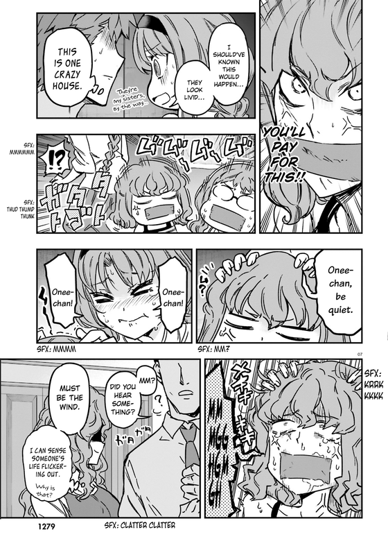 D-Frag!Chap121-3
