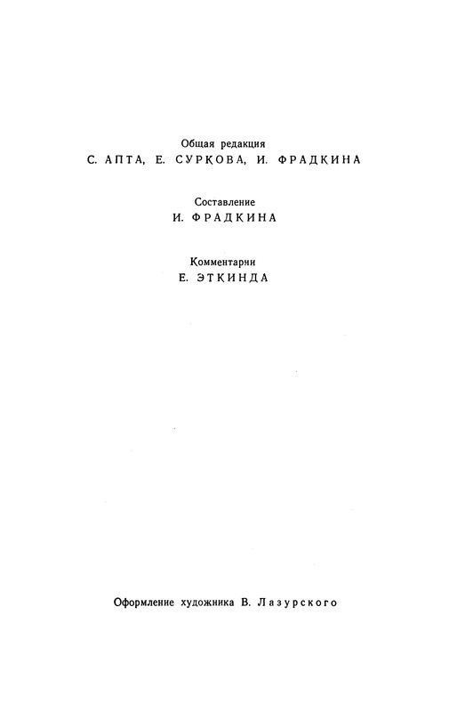 p0005