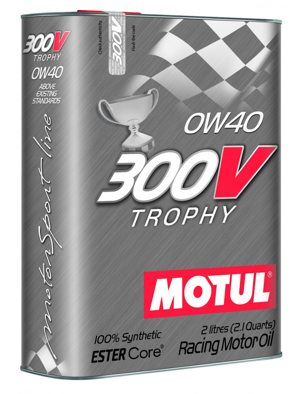BIDON-TROPHY-300V