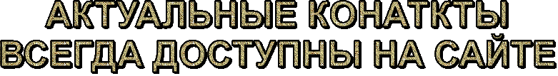text-(5).gif
