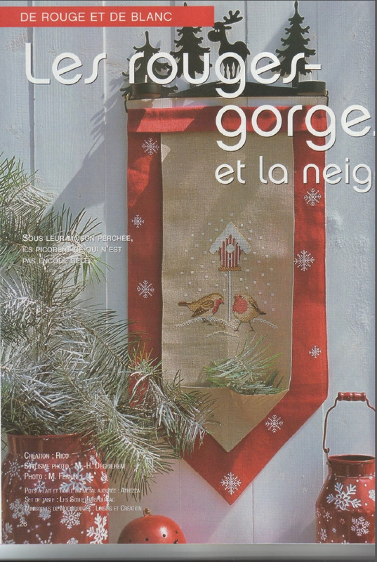 Безымянный