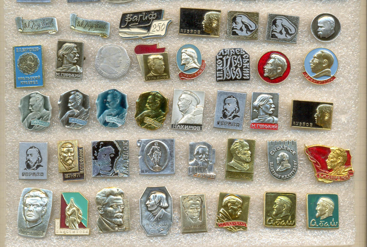 по 20 руб 4 — Postimages