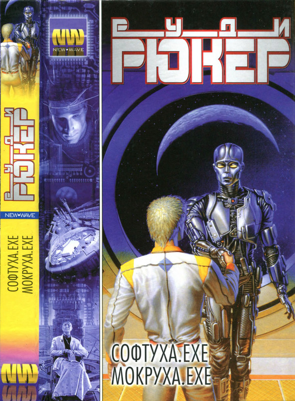 1-p0001