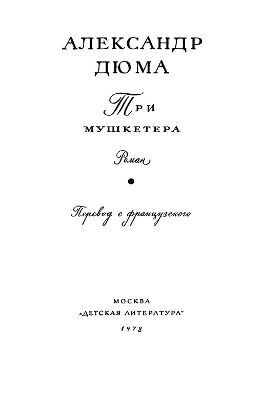 p0005