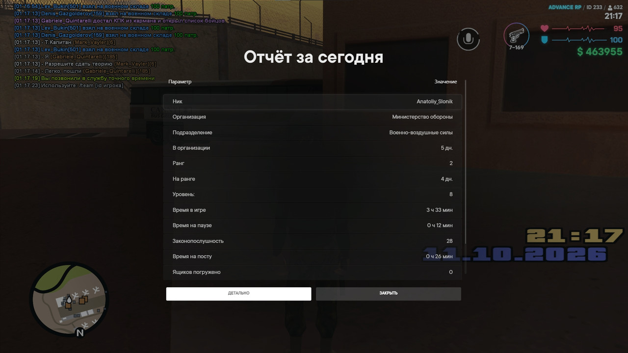 91WOw Gnk G5Eo DEqf Csi6Waxr4np LUj Jhuix N050d N4l VBCq Za Zv Rzf A15T8a G0thp UCp56o2Hx NCLi PTs R