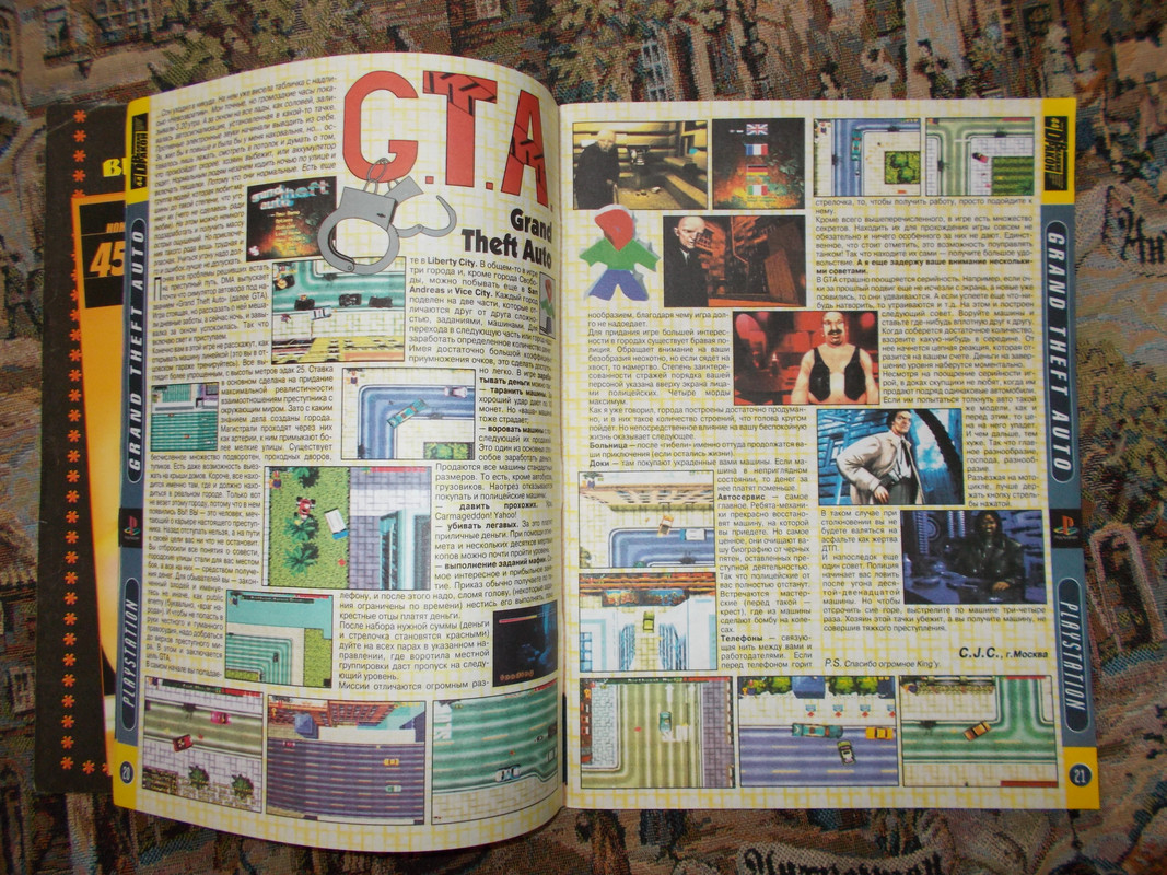 user posted image