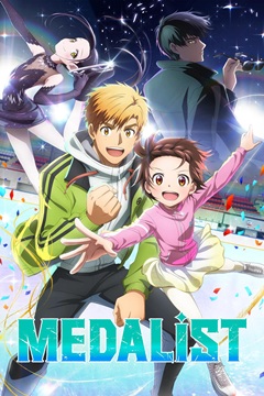 Medalist S02 DUAL 720p WEBRip x265-TFPDL