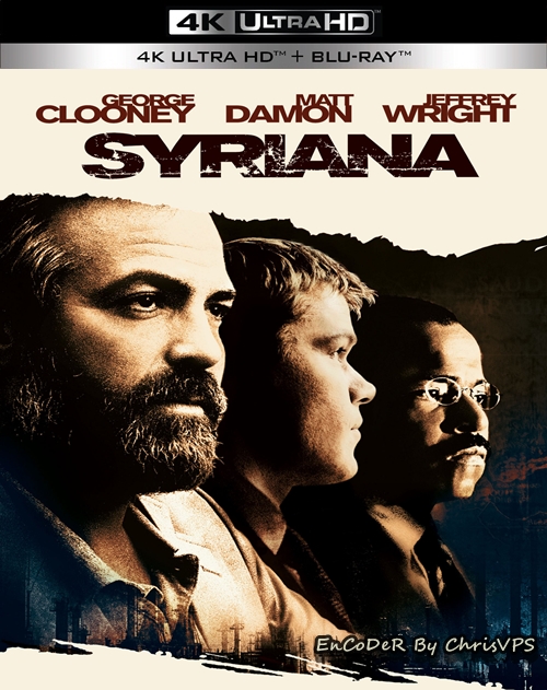 Syriana (2005) MULTI.HDR.2160p.BDRemux.DTS.HD.MA.AC3-ChrisVPS / LEKTOR i NAPISY