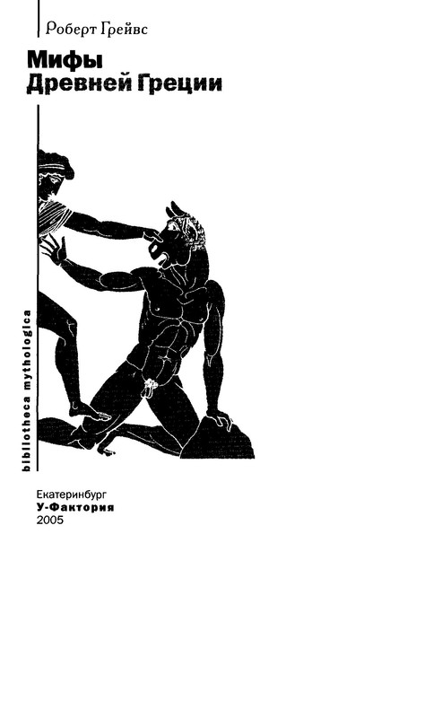 p0001